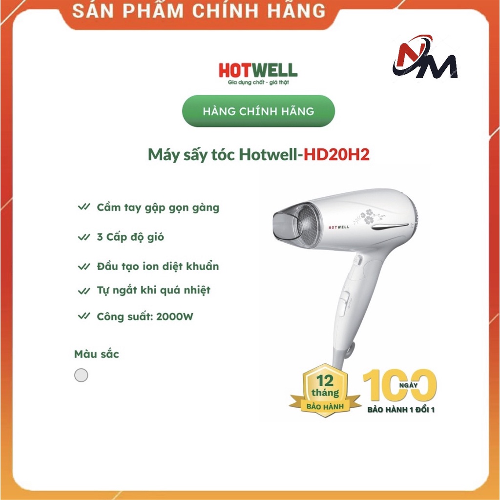 Máy sấy tóc Hotwell HD20H2 - Hàng chính hãng, full hộp , nguyên seal