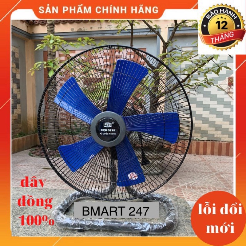 Quạt chân quỳ Tico - Quạt sàn điện cơ Tico | 91 Bộ Quốc Phòng