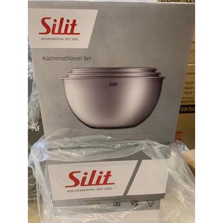 Set Âu Trộn Silit (Hàng Đức)