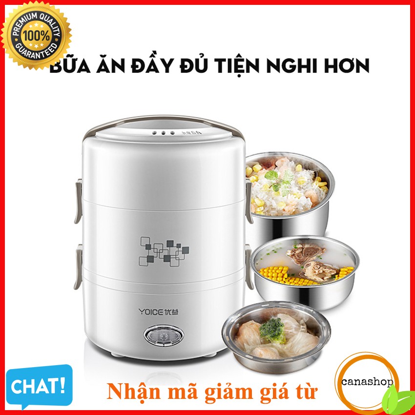 Cặp Lồng Cơm - Hộp Cơm Điện Đa Năng - Nấu Chín Thực Phẩm Sống Tiết Kiệm Thời Gian