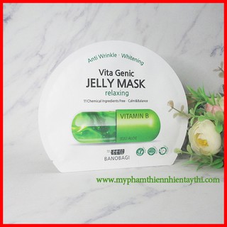 Mặt Nạ Giấy BANOBAGI Vita Genic Whitening Jelly Mask Relaxing (Vitamin B)