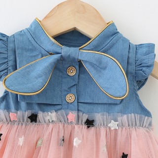 ( thanh lý HÀNG NEW ) Váy bé gái voan phối denim ( hàng Quảng châu )