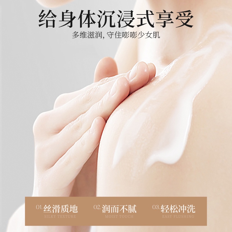 Mặt Nạ Bùn Trắng Han Lun Meiyu Giúp Trẻ Hóa Làn Da