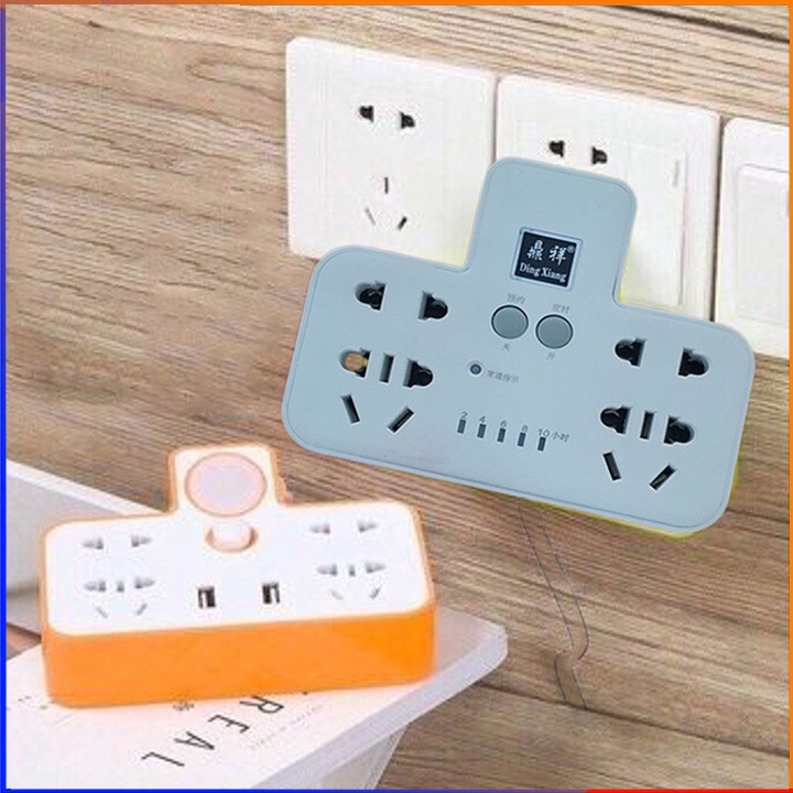 Ổ cắm điện không dây đa năng có 2 cổng USB kiêm đèn ngủ thông minh và công tắc tiện ích