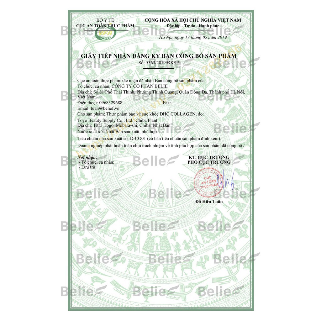 Viên Uống DHC Collagen Nhật Bản