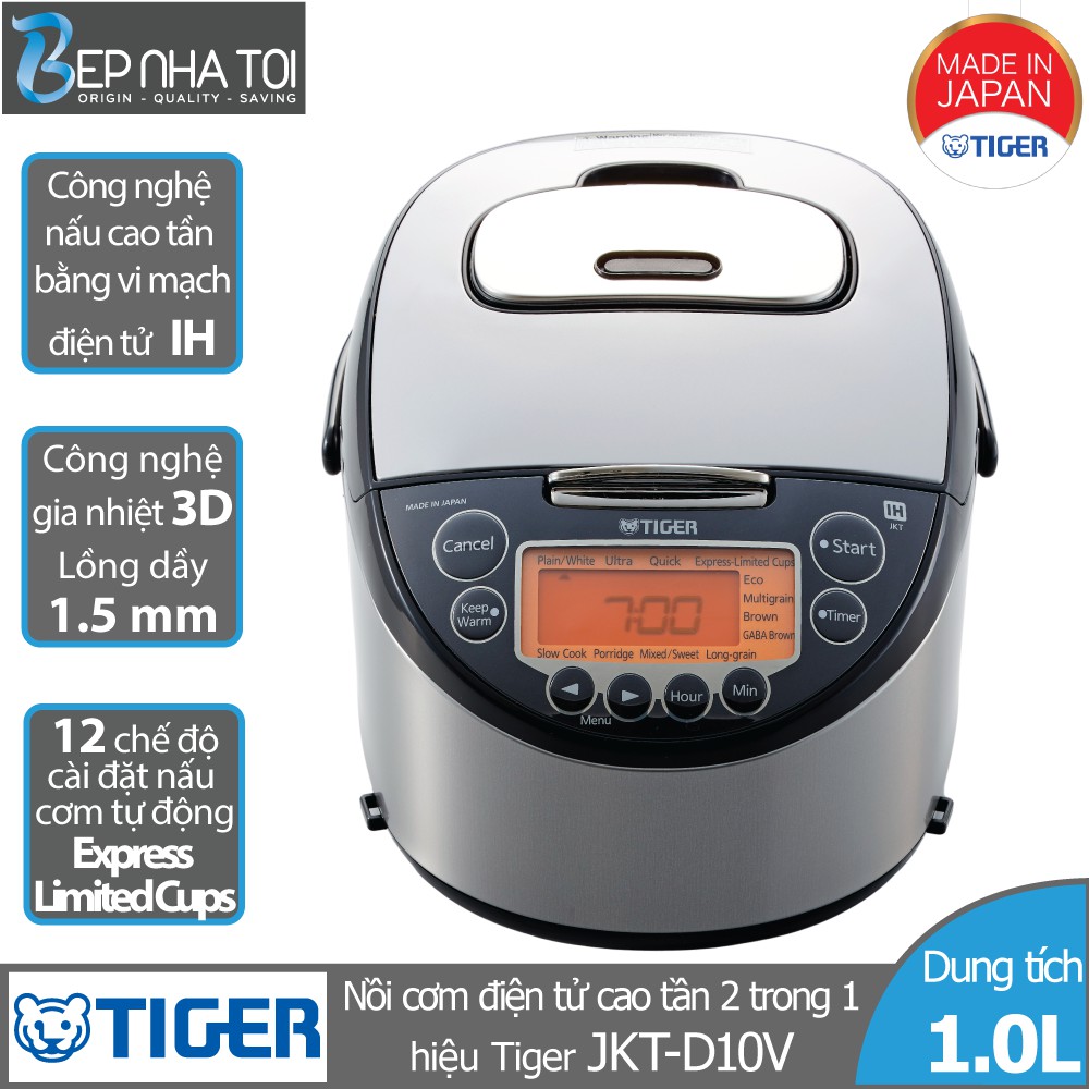 Nồi cơm điện tử cao tần Tiger 2 trong 1 JKT-D10V (1.0L)