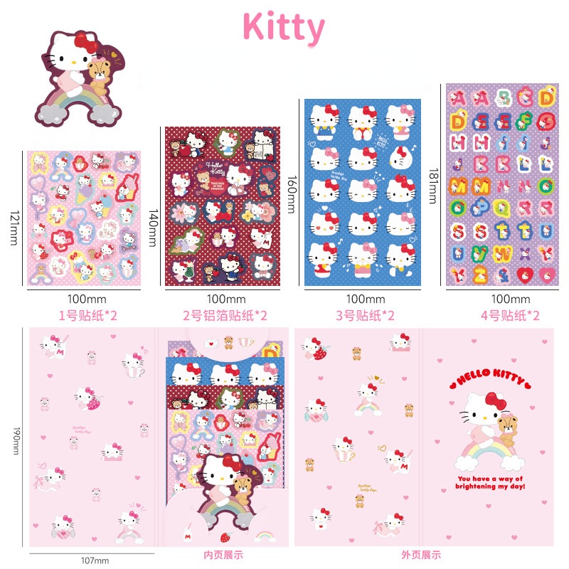Miếng Dán Trang Trí Điện Thoại Hình Kuromi Cinnamoroll Đáng Yêu