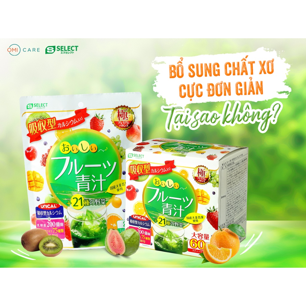 Bột Lá Đại Mạch Non, Rau Xanh Và Trái Cây S Select Thải Độc Cơ Thể, Làm Đẹp Da, Chống Lão Hóa