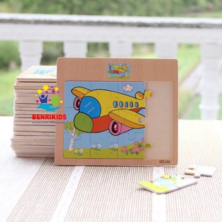 Đồ chơi xếp hình bằng gỗ 💖 FREESHIP Từ 250K 💖 Đồ Chơi Tranh Ghép Gỗ 12 Miếng Ghép Có Hình Mẫu Cho Bé Lắp