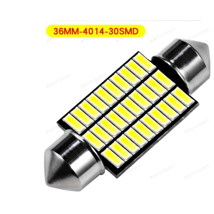 Bóng led trần ôtô , xe hơi 4014 sáng trắng