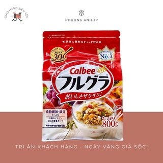 Ngũ Cốc CALBEE NỘI ĐỊA NHẬT BẢN | Ngũ Cốc Trái Cây CALBEE