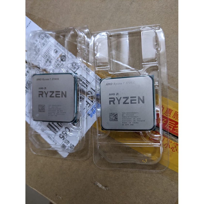[ Giá Tốt VITINH48] CPU Ryzen 7 3700x
