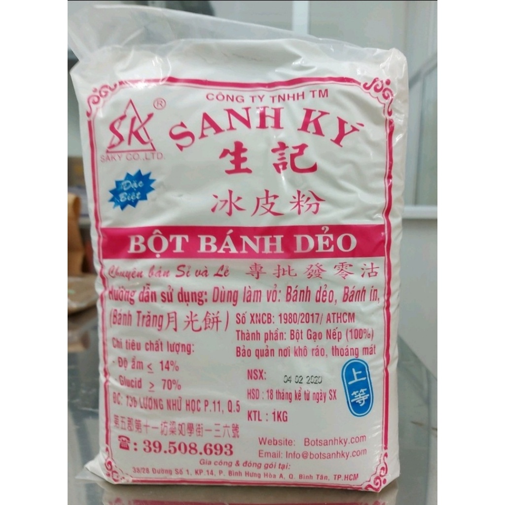 bột bánh dẻo sanh ký loại đặc biệt làm vỏ bánh dẻo, in,bánh trăng..[500g)