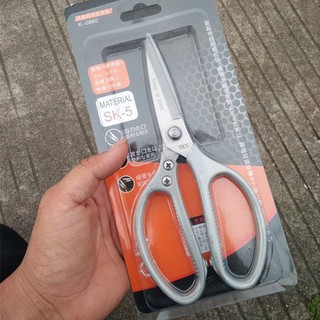 Kéo Nhật bền đẹp