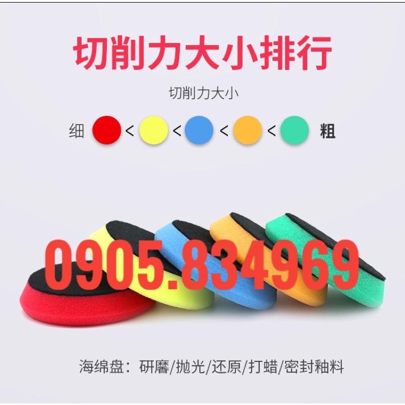 Bộ 5 phớt đánh bóng 3 inch cao cấp