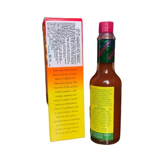 Sốt Ớt Habanero Hiệu Tabasco 60ml