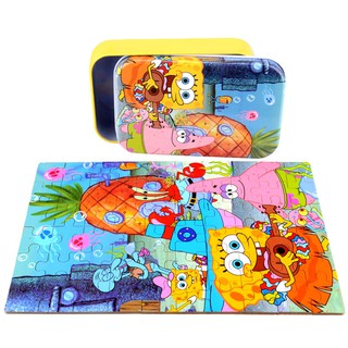 Puzzle ghép hình 60 miếng - quả dứa