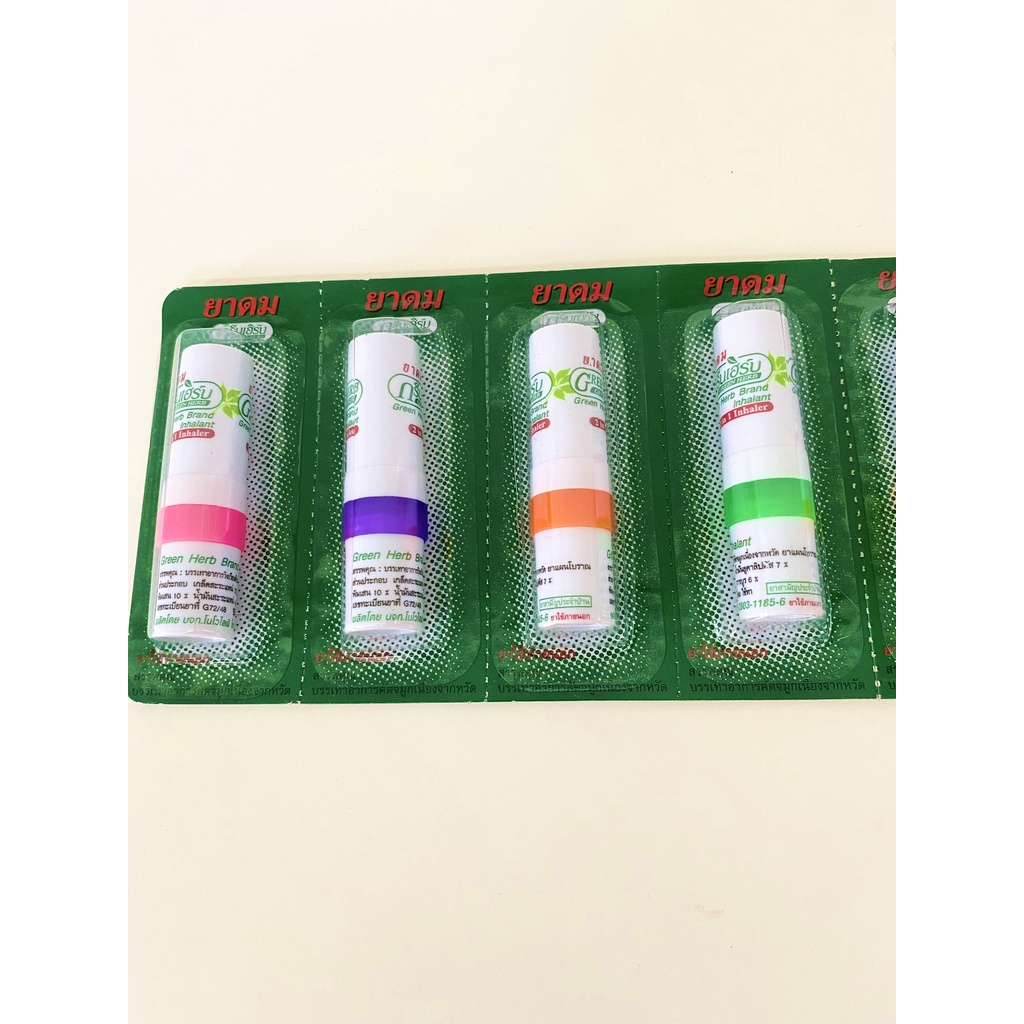 [CAM KẾT HÀNG CHÍNH HÃNG] ỐNG HÍT 2 ĐẦU GREEN HERB BRAND THÁI LAN INHALANT MÙI TINH DẦU THƠM MÁT, DỄ CHIỤ