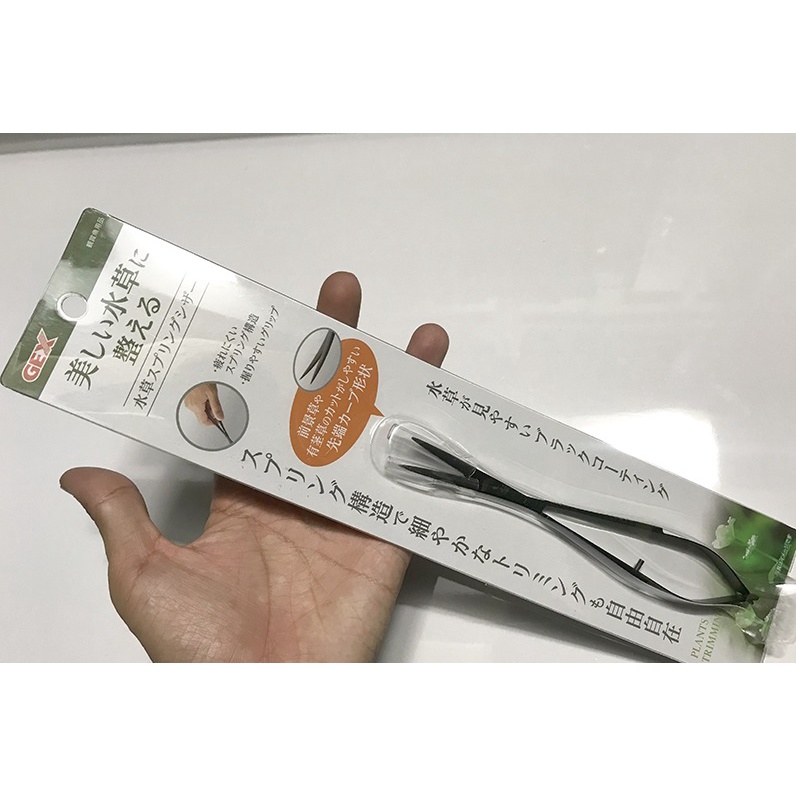 Kéo bấm mũi cong GEX  - Kéo trợ lực GEX
