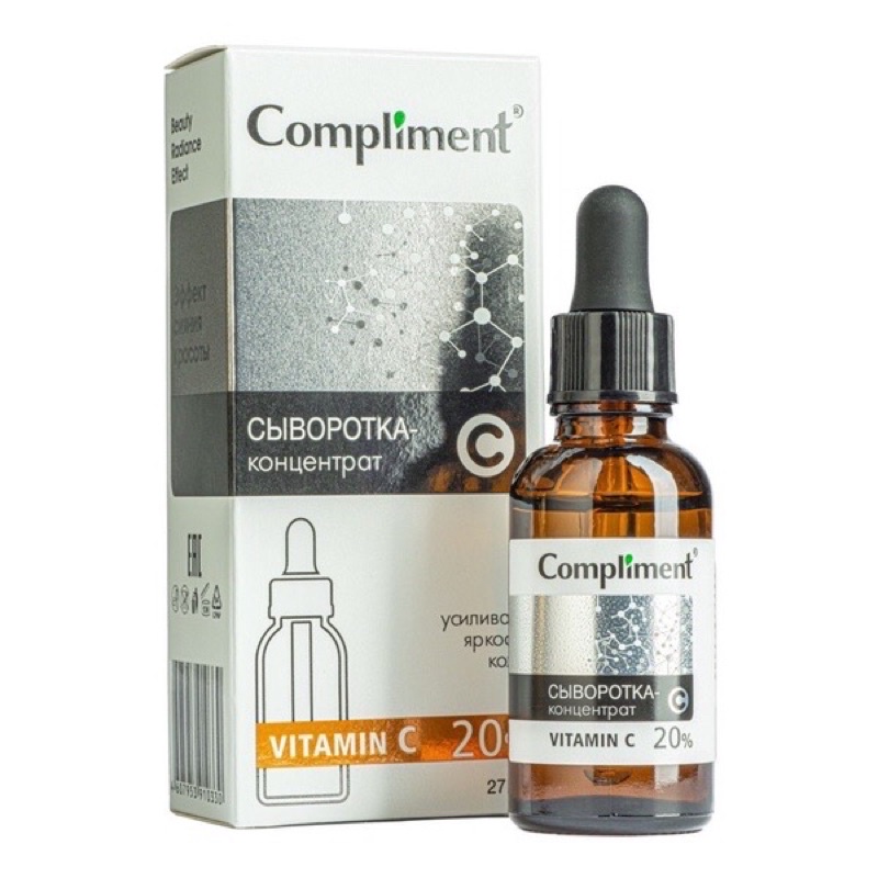 Tinh chất serum Compliment 20% vitamin C, 2%BHA, 5% Hyaluronic giữ ẩm, giảm mụn, Trắng da