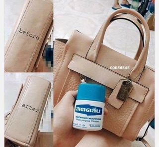 Kem lau túi, giày đồ da Thái Lan MULTI PURPOSE CLEANER