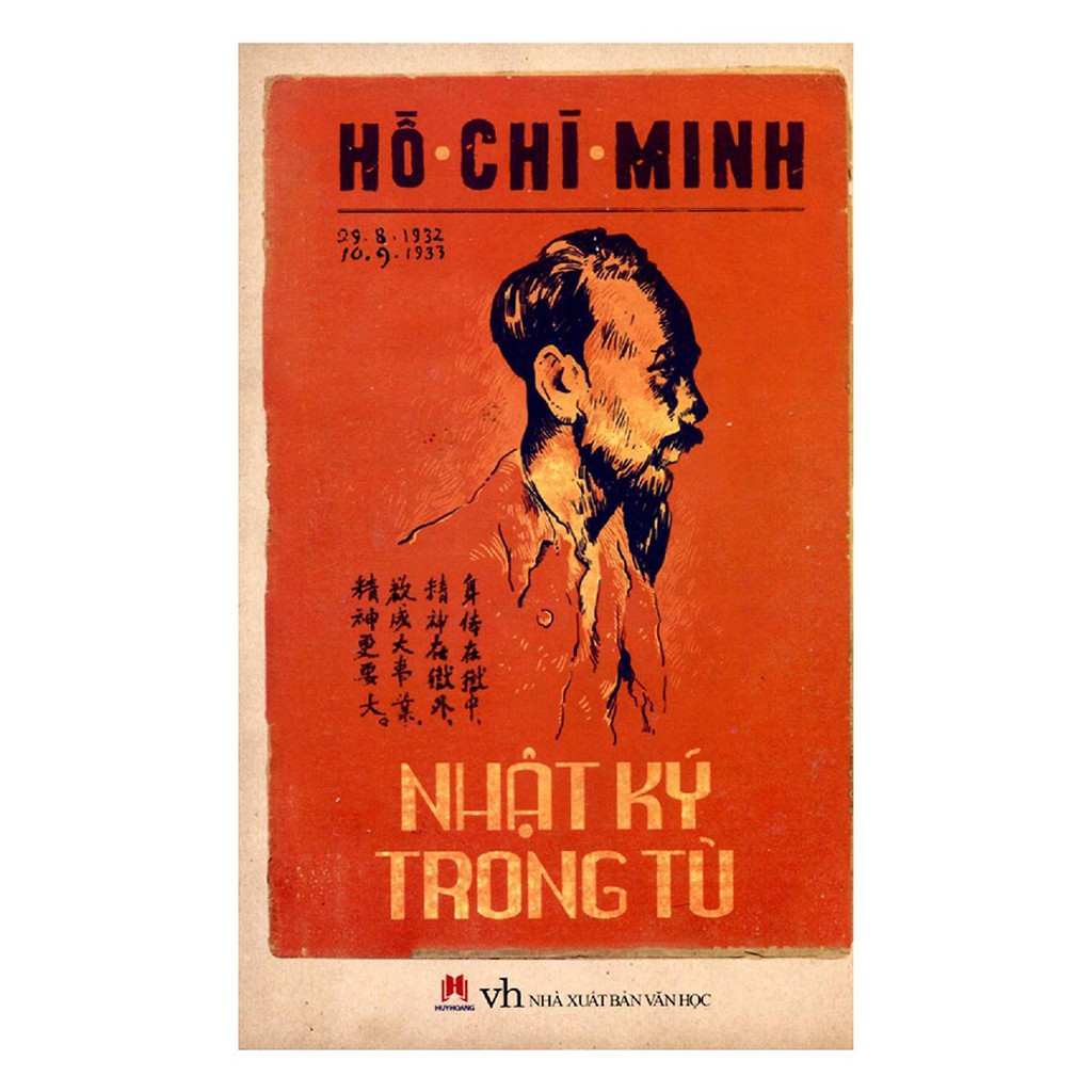 Sách - Nhật Ký Trong Tù (Tái Bản)