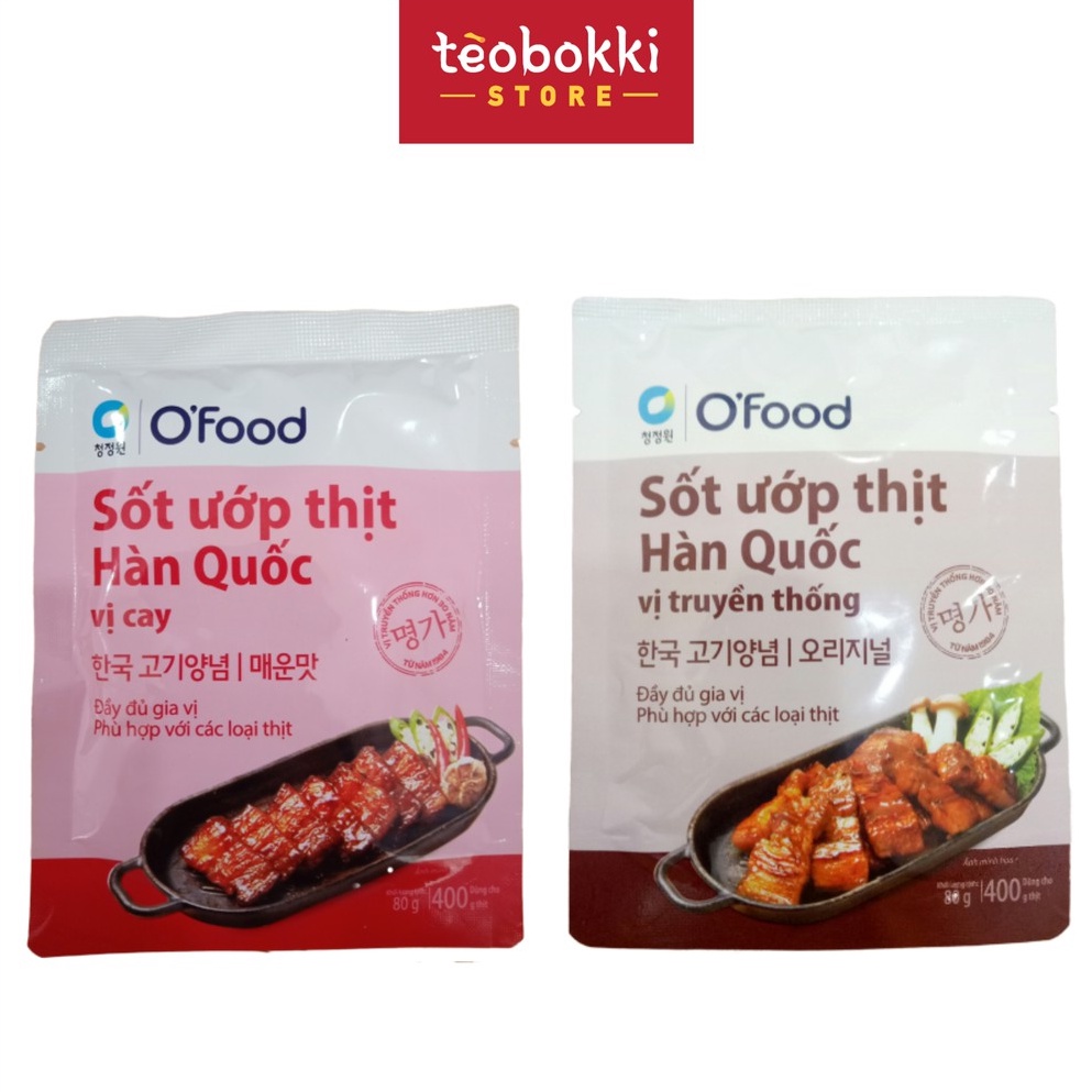 Sốt ướp thịt Hàn Quốc O'food 80g