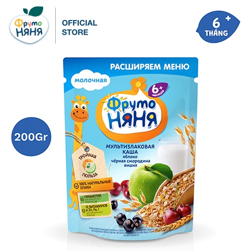 Bột ngũ cốc vị táo, lý chua đen và cherry Fruto Nyanya 200g