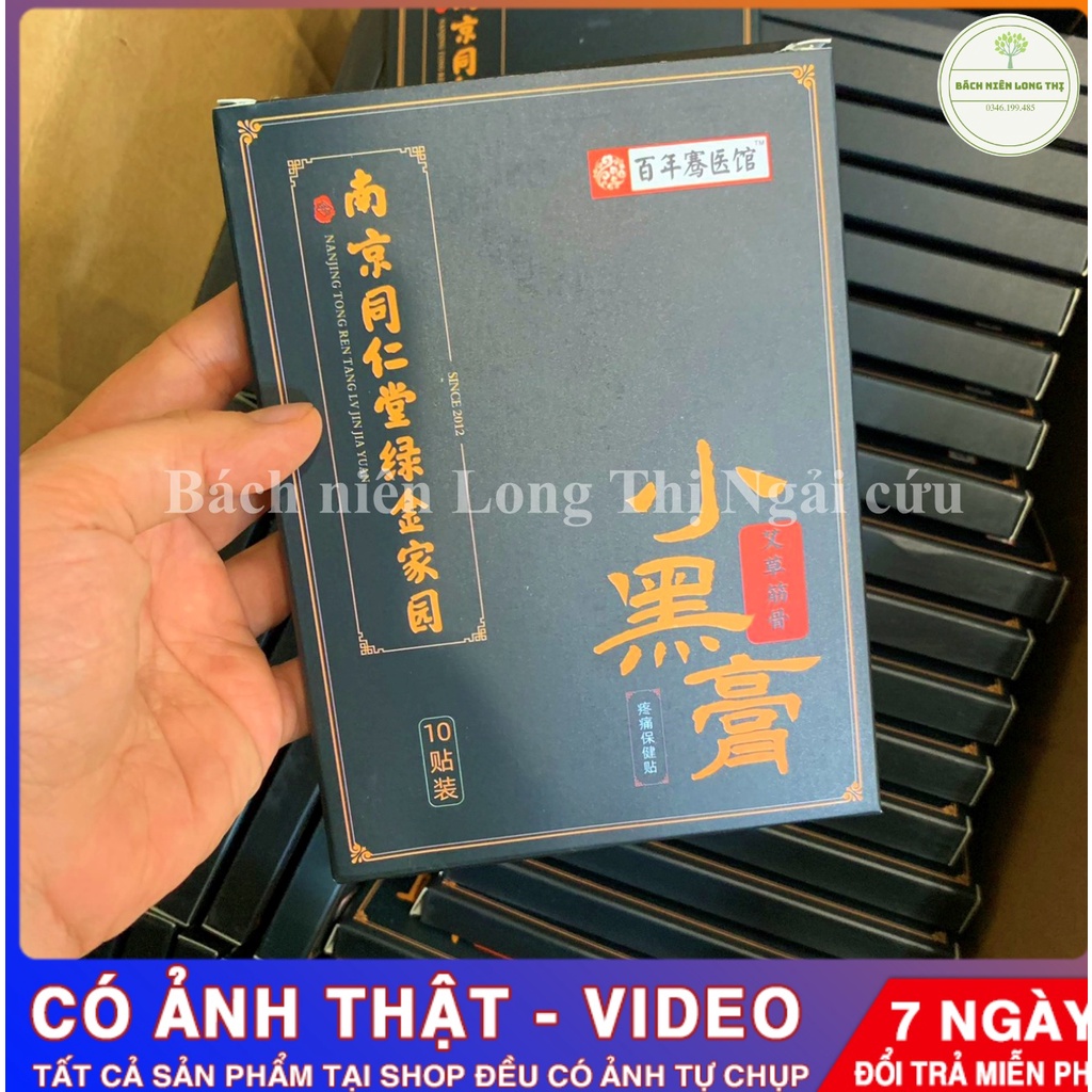 (hộp 10 miếng) Cao dán xương khớp đông y nội địa Trung- miếng dán đen đông y xương khớp- thoái hóa đốt sống lưng, cổ