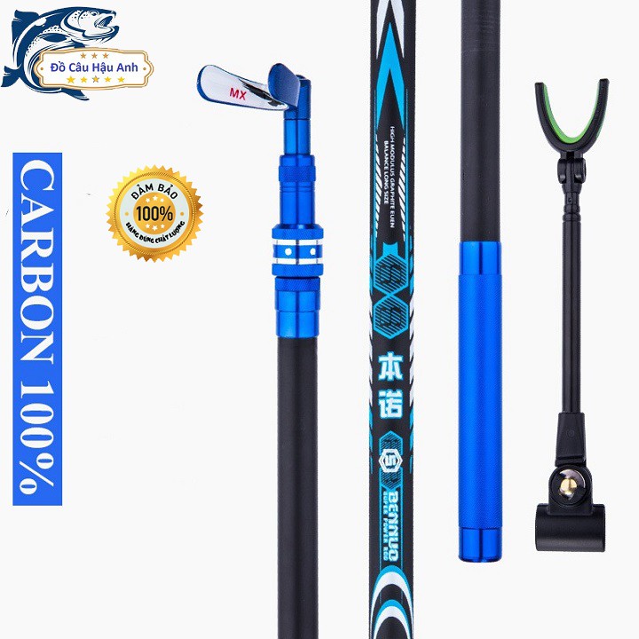 Chống Cần Câu Đài Carbon Gác Cần Câu Đài Benou Cao Cấp Sang Trọng Chất Lượng Cao KK16