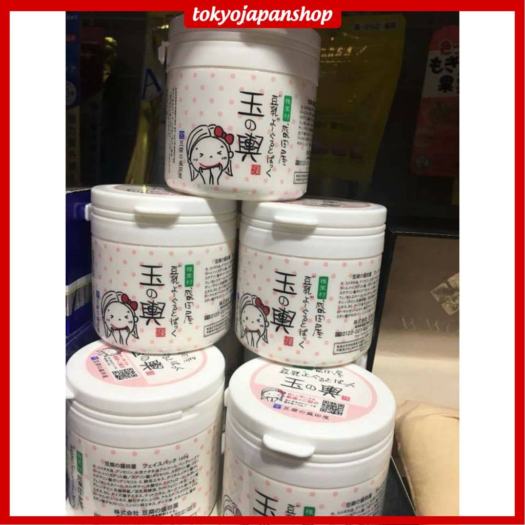 Mặt nạ tofu Nhật Thần Thánh