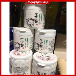 Mặt nạ tofu Nhật Thần Thánh