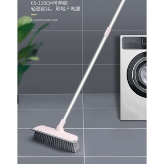 Chổi chà sàn nhà 2 mặt ( Hàng quốc tế order)