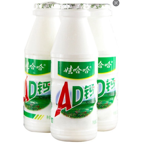 Sữa Wahaha AD