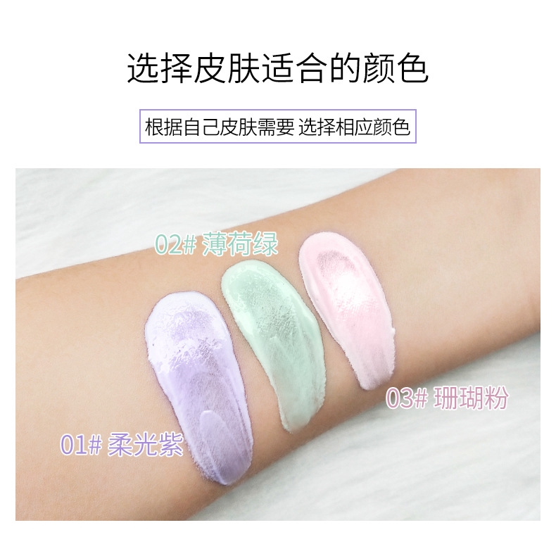 (hàng Mới Về) Kem Che Khuyết Điểm Dưỡng Ẩm Làm Sáng Da Sace Lady | BigBuy360 - bigbuy360.vn