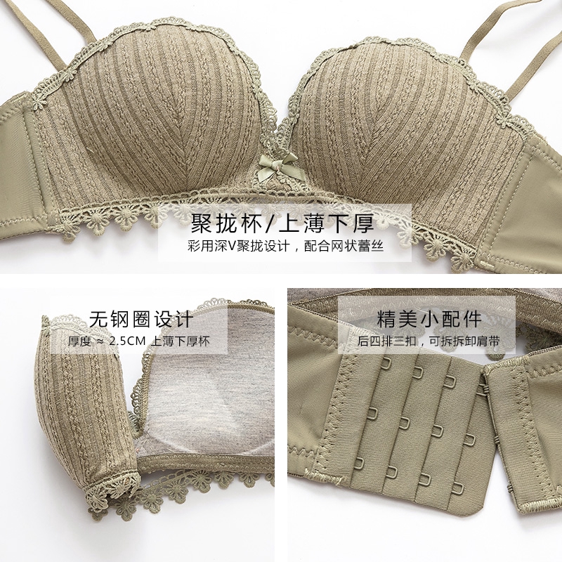 Áo ngực không gọng thời trang quyến rũ
