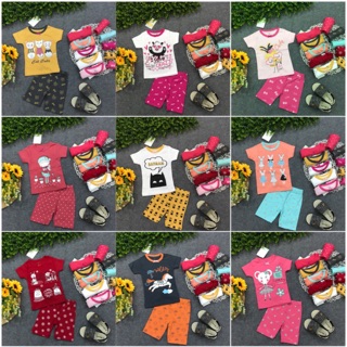 Set 4 bộ tay ngắn bé gái