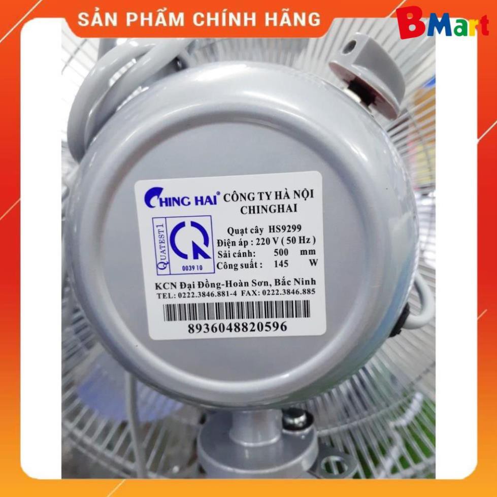 Quạt cây Ching Hai HS-9299, cánh kim loại 500, quạt cây công nghiệp Đài Loan
