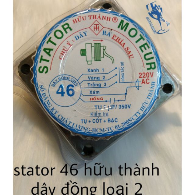 Stator hữu thành 46 dây đồng loại 2