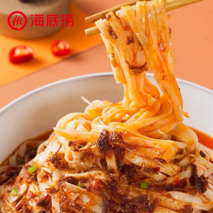 Sốt trộn cơm Haidilao vị bò hầm  200g - Gia vị ăn liền dùng làm cơm trộn, mì trộn, chấm lẩu - LuNa Store