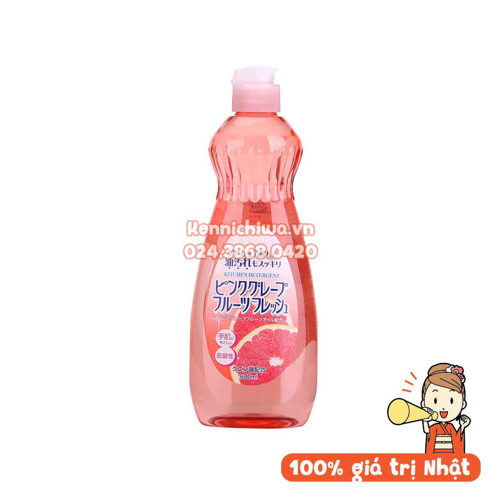 [FREESHIP] Nước Rửa Chén / Bát ROCKET My Fresh Nhật Bản 600ml (Ngâm được rau củ, không hại da tay)