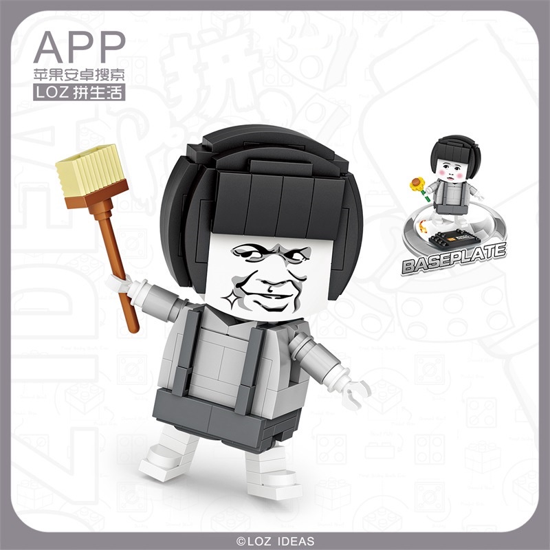 Đồ chơi lắp ráp LOZ mini | Lắp ghép brickheadz LOZ
