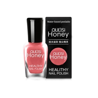 Sơn móng tay oulisi honey 🧡𝐇à𝐍𝐆 𝐒ẵ𝐍 𝐆𝐈𝐀𝐎 𝐍𝐆𝐀𝐘 dạng lột candy mã màu #01-#20