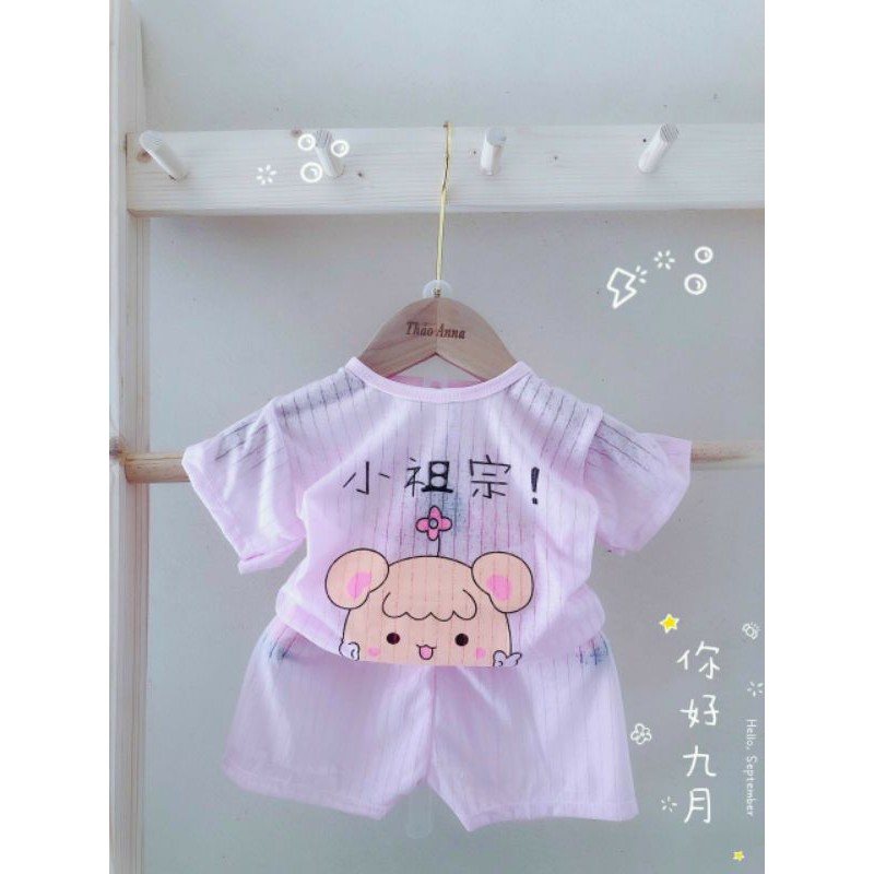 5 bộ cotton giấy cho bé 4-16kg | BigBuy360 - bigbuy360.vn