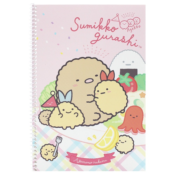 Sổ Lò Xo Kẻ Ngang Mini Sumikko Gurashi - Magic Channel SG-01-124-C