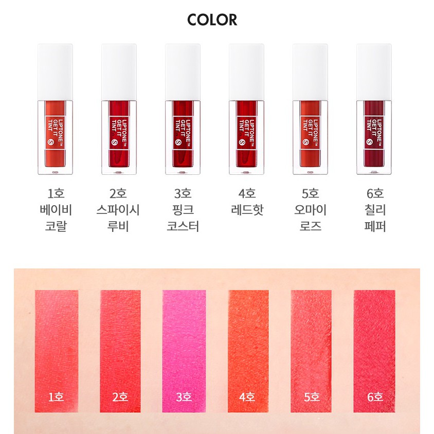 [TONYMOLY] Liptone Get It Tint S 3g