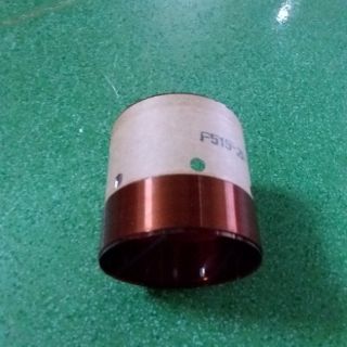 4 coil 49.5mm phíp nhiệt( 2 lớp đồng)