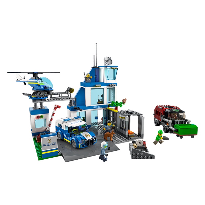 Đồ Chơi LEGO CITY Trạm Cảnh Sát Thành Phố Lego City 60316