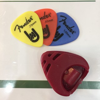 Combo 3 móng gảy + 1 hộp đựng Pick