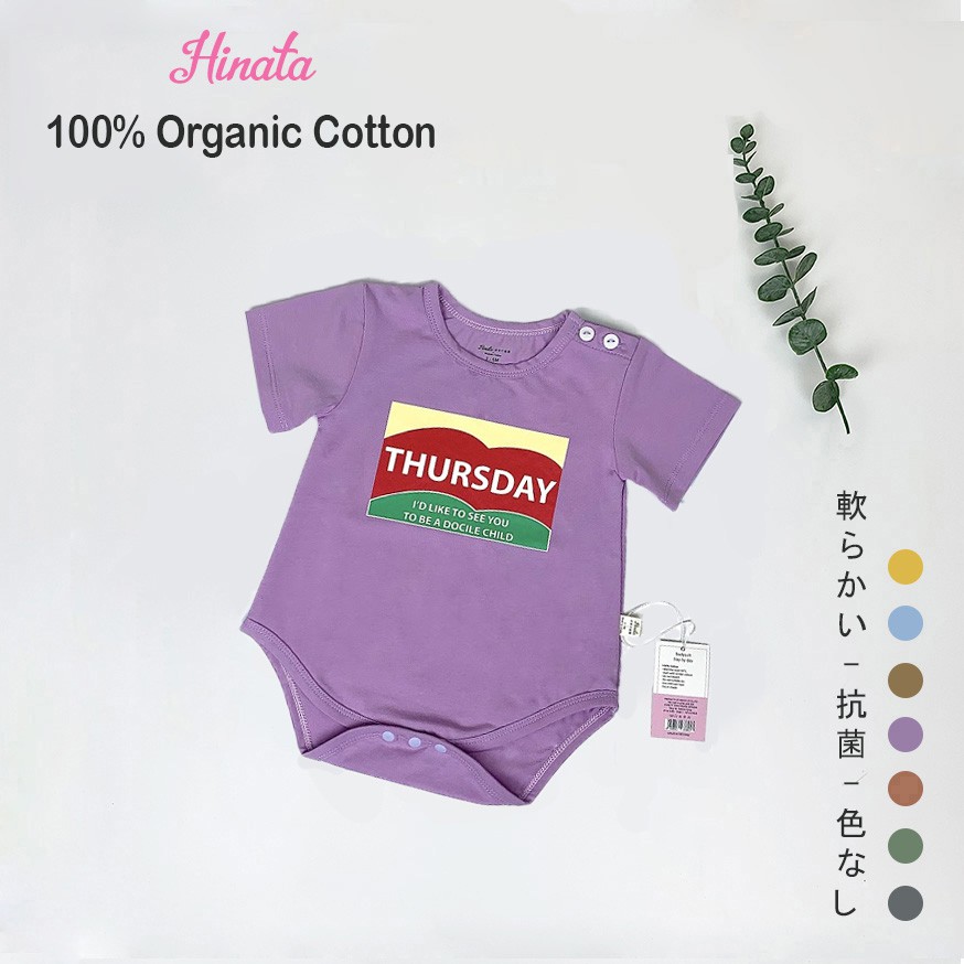 Bộ bodysuit tay ngắn, 100%  cotton thoáng mát, hút mồ hôi - Day by day BF01 - Thương hiệu Hinata Nhật Bản